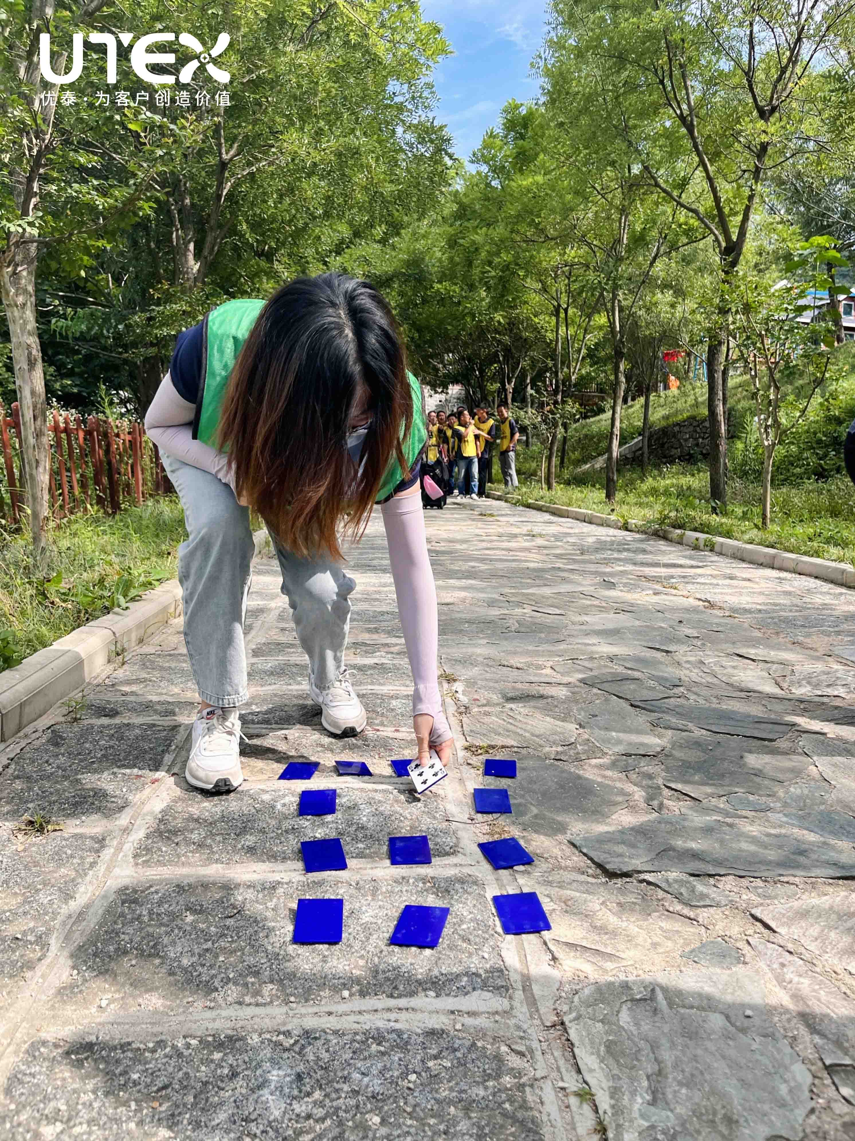 优泰|凝聚团队的力量|活动回顾(图17)
