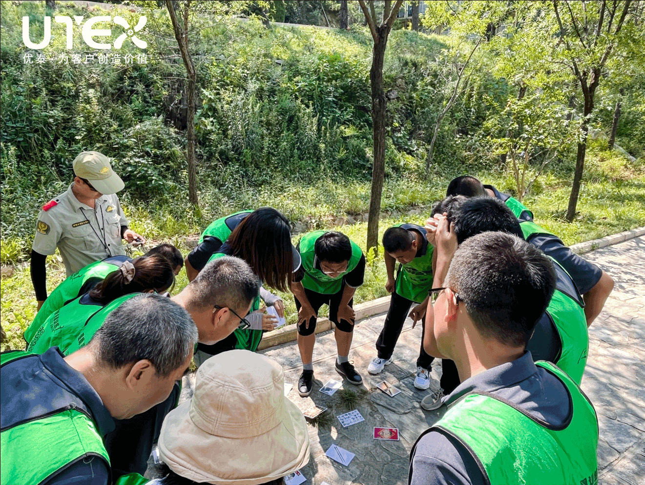 优泰|凝聚团队的力量|活动回顾(图14)