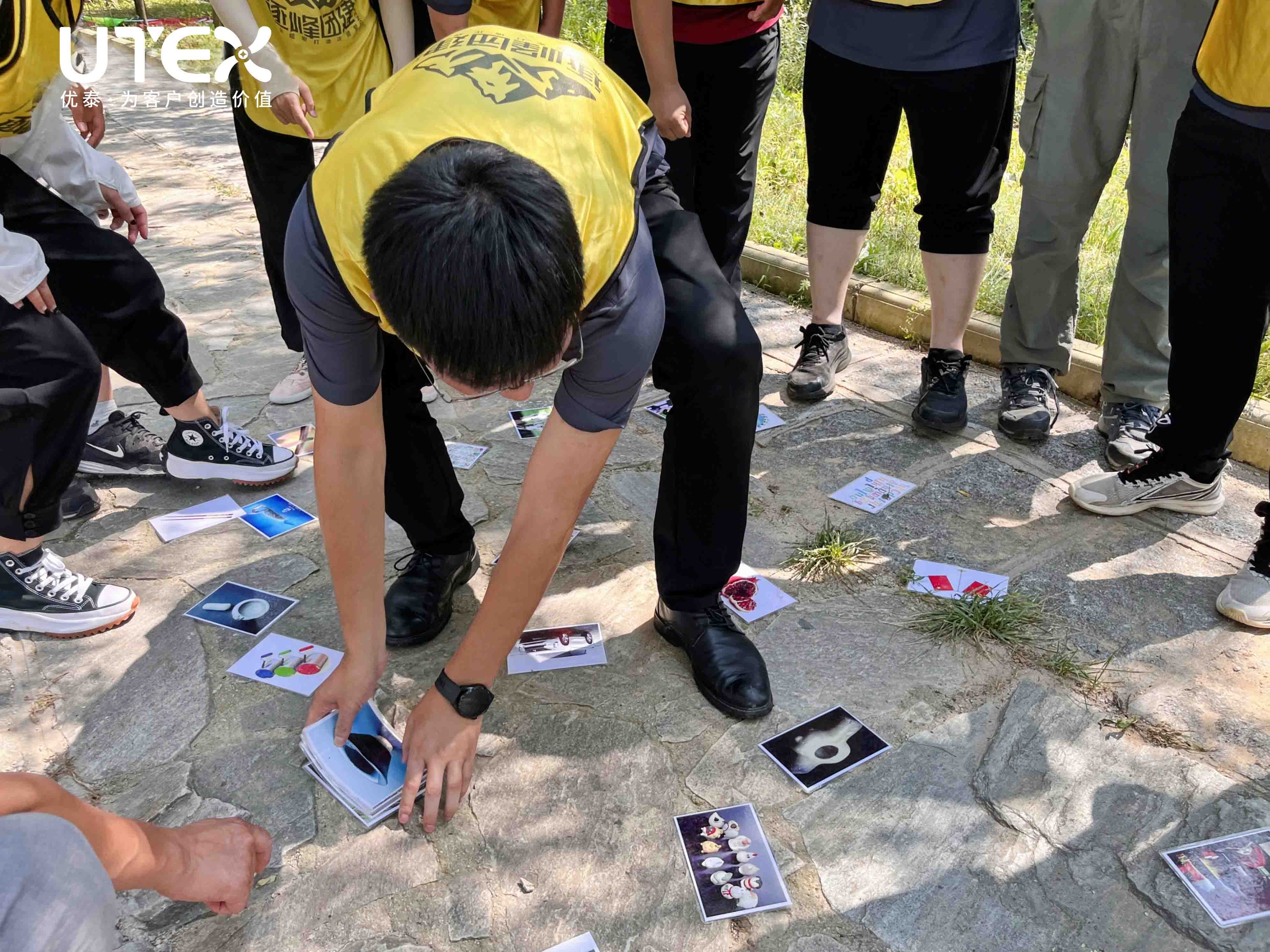 优泰|凝聚团队的力量|活动回顾(图15)
