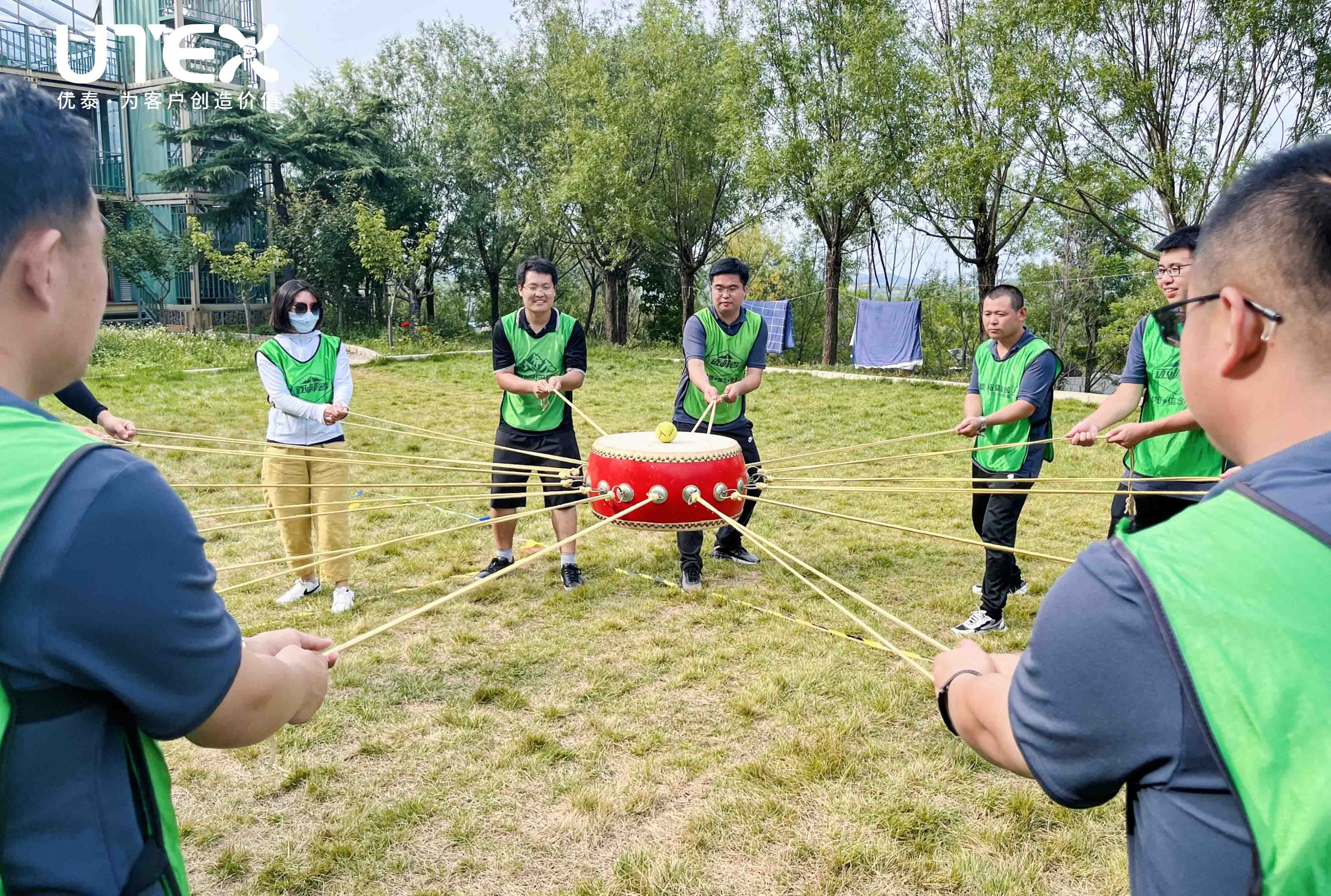 优泰|凝聚团队的力量|活动回顾(图22)