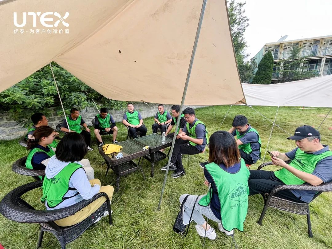 优泰|凝聚团队的力量|活动回顾(图28)